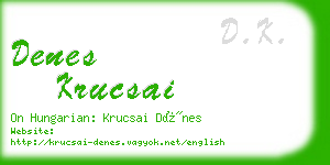 denes krucsai business card